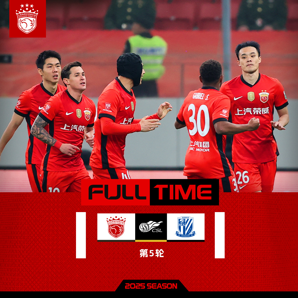 乐鱼-德国杯赛程积分榜