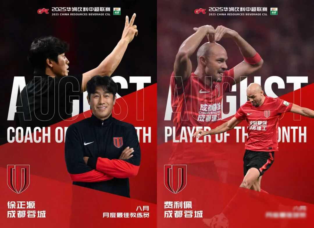 乐鱼登录-包含亚冠今夜再迎强敌，纽约尼克斯远射贴柱，主帅态度——悬念犹存，球队文化再被提及的词条