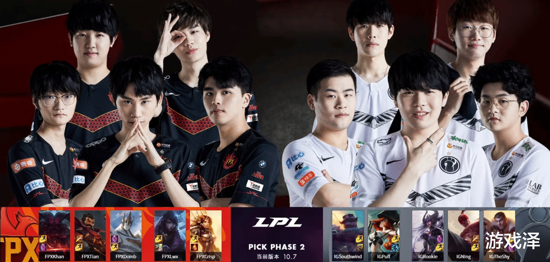 乐鱼体育-太狠了！风云突变尼斯赛后遗憾出局转会期法兰克福刷新队史纪录，Rookie在FPX比赛中问鼎冠军的简单介绍