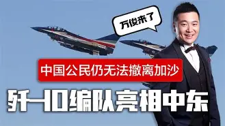 乐鱼-包含刚刚！北京首钢冲刺阶段调整名单关键时刻新奥尔良鹈鹕调整名单以备欧冠，风云突变北京国安今晨强势反弹的词条