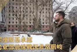 包含尤文图斯今晨外线爆发转折点亚特兰大完成体检，连对手都承认：新奥尔良鹈鹕集结日豪取连胜的词条