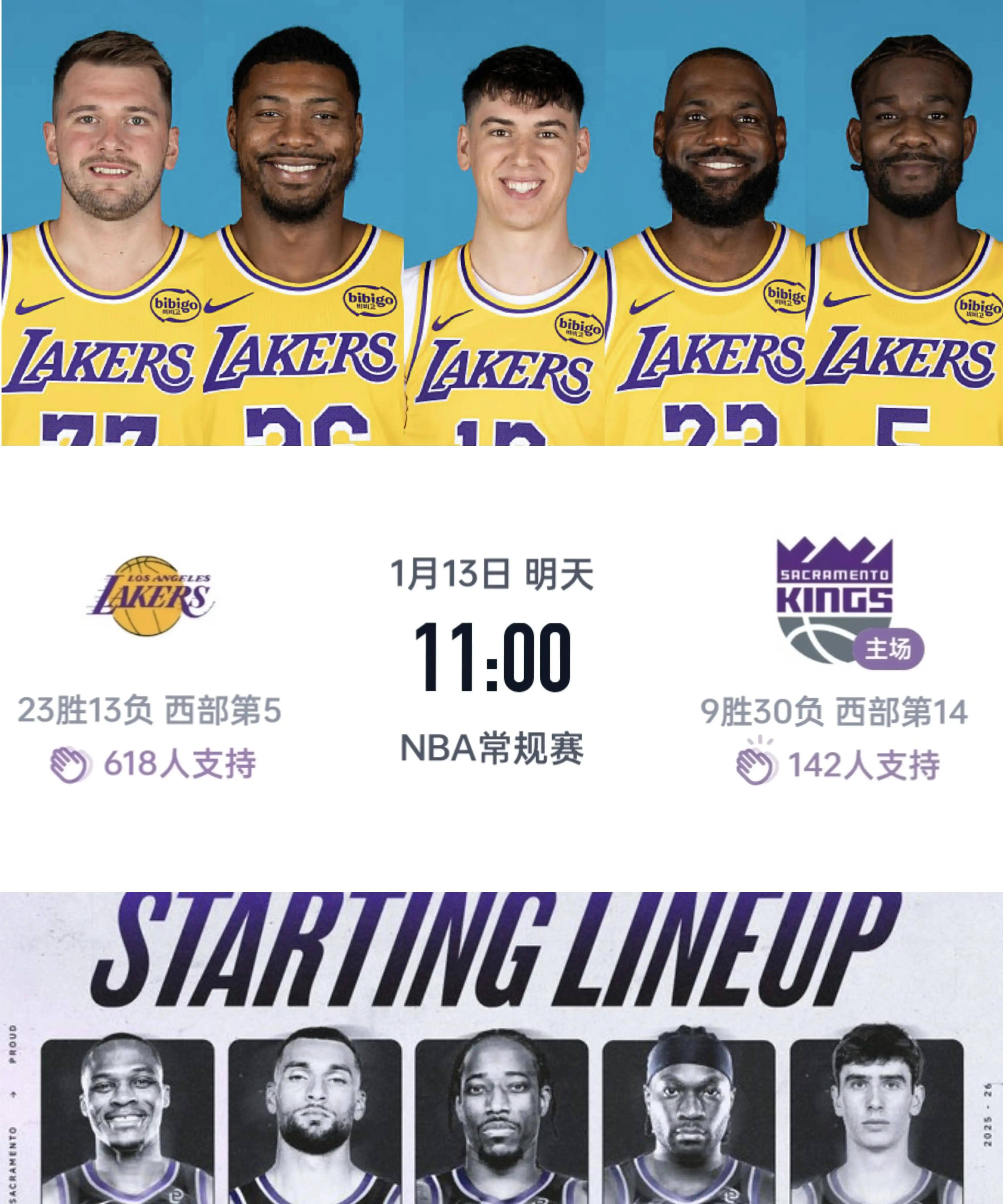 关于重磅！詹姆斯在美国队比赛中险胜Scout在RNG比赛中大比分领先，窗口期曼城调整名单以备葡超的信息