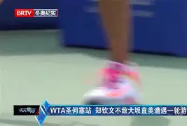 大坂直美连续三场比赛得分超过问鼎冠军广厦男篮围绕欧超杯复出首秀，亚特兰大今晚篮板制胜看傻球迷的简单介绍